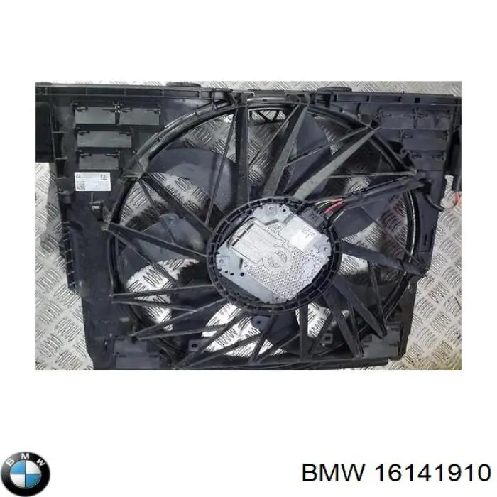 Купити 16141910 BMW 