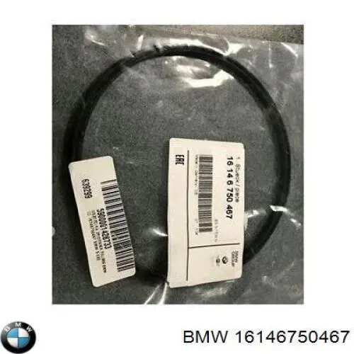 16146750467 BMW Прокладка датчика рівня (палив.бак)