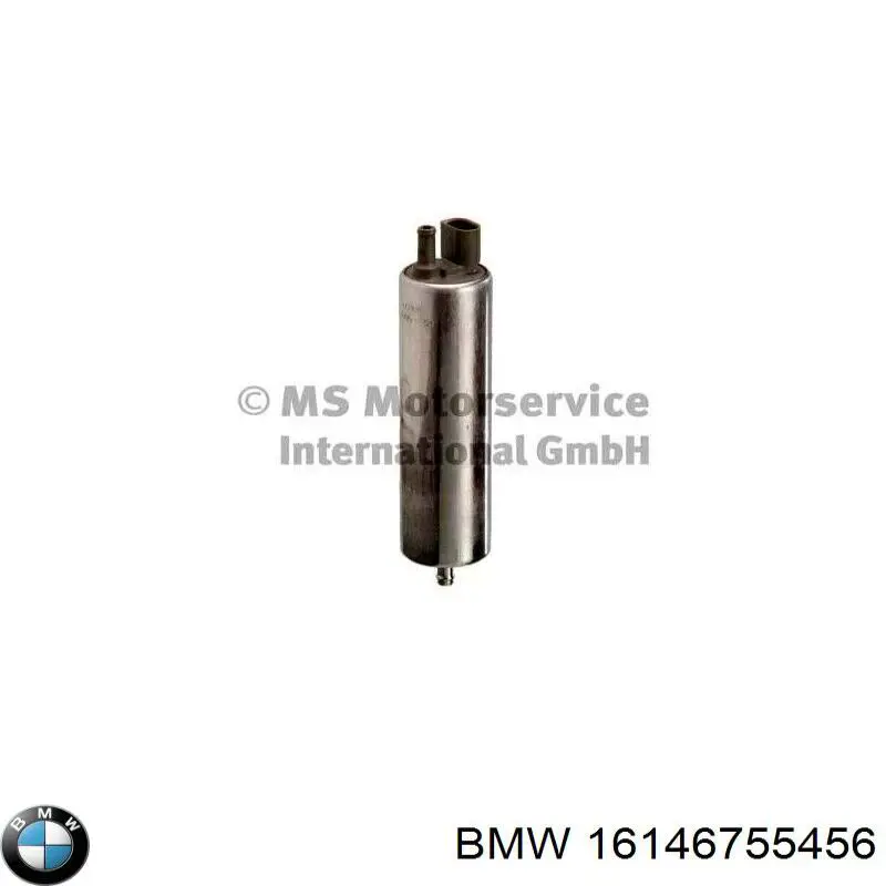 Купити 16146755456 BMW Паливний насос магістральний
