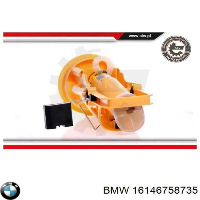 Модуль бензонасоса BMW 16146758735 ціна, від 5.52 USD