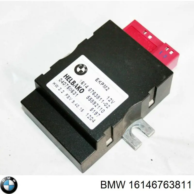 Модуль керування (ЕБУ) паливного насосу на BMW X1 (E84)