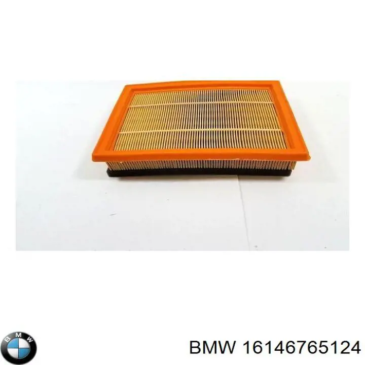 Купити 16146765124 BMW Корпус паливного фільтра