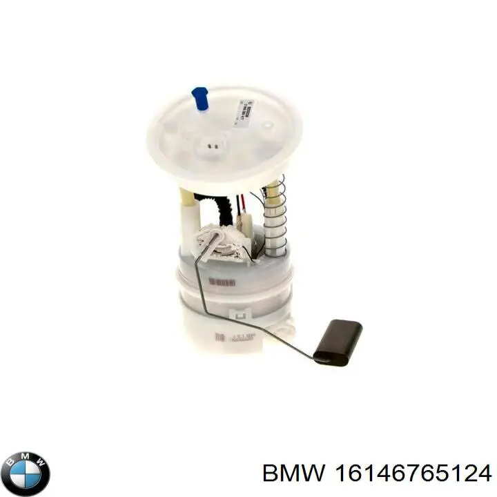 Корпус паливного фільтра BMW 16146765124 ціна, від 101.35 USD