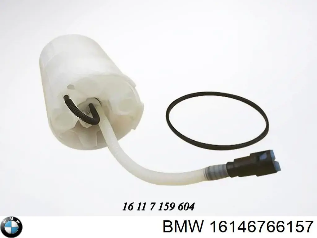 Купити 16146766157 BMW Насос занурювальний в баці