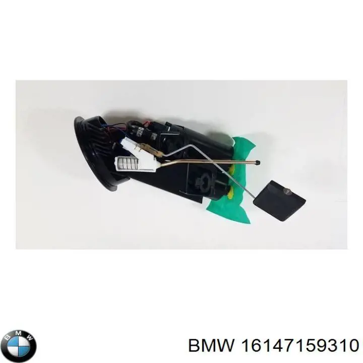 Купити 16147159310 BMW 