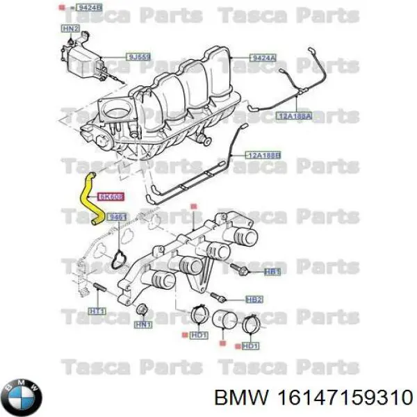  BMW 16147159310 ціна, від 2041.54 USD