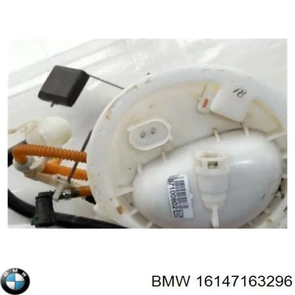 16147163296 BMW Електробензонасос