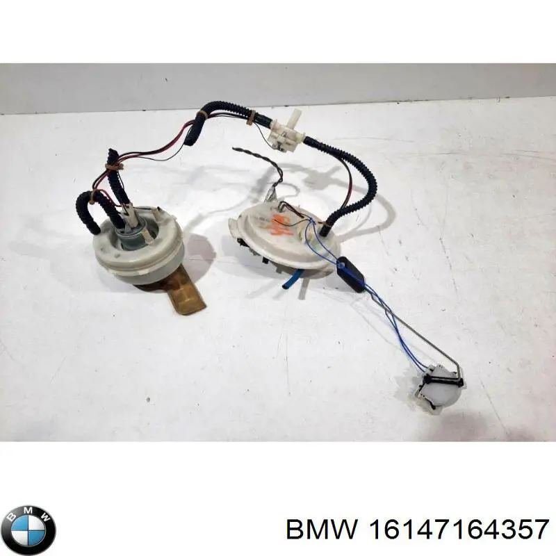  BMW 16147164357 ціна, від 55.25 USD