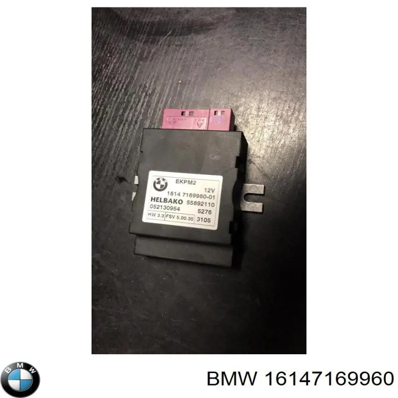 Модуль керування (ЕБУ) паливного насосу BMW 7203993