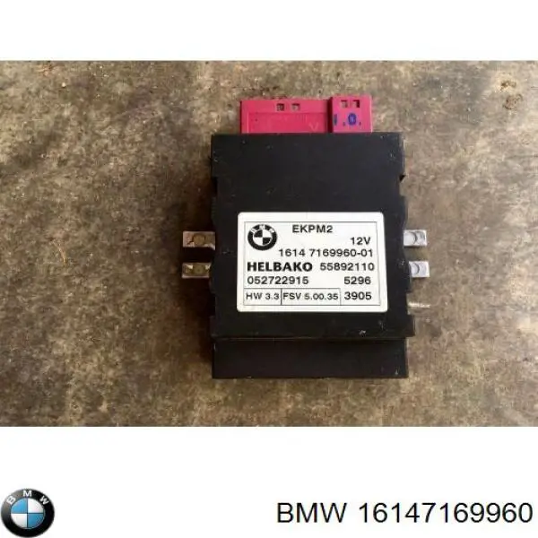 Купити 16147169960 BMW Модуль керування (ЕБУ) паливним насосом