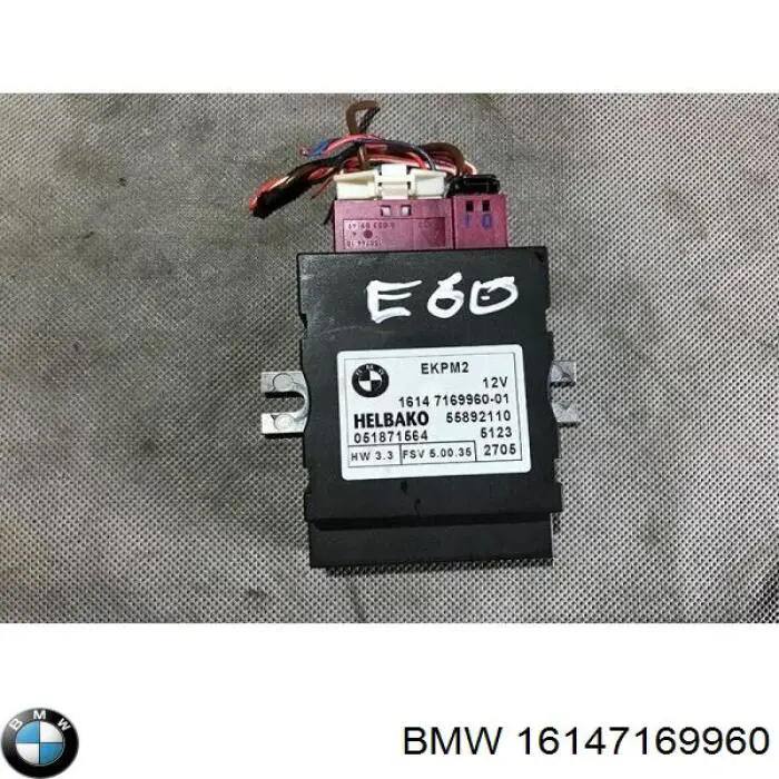 16147169960 BMW модуль керування (ебу паливного насосу)