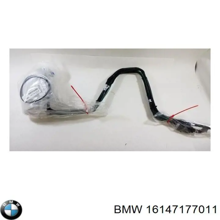 Купити 16147177011 BMW Бак паливний додатковий