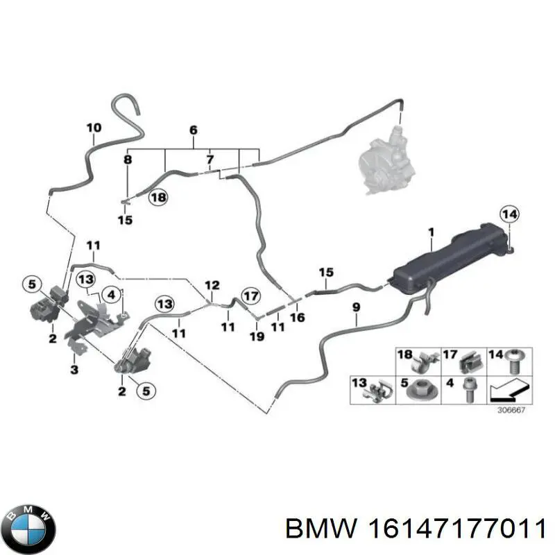 16147177011 BMW Бак паливний