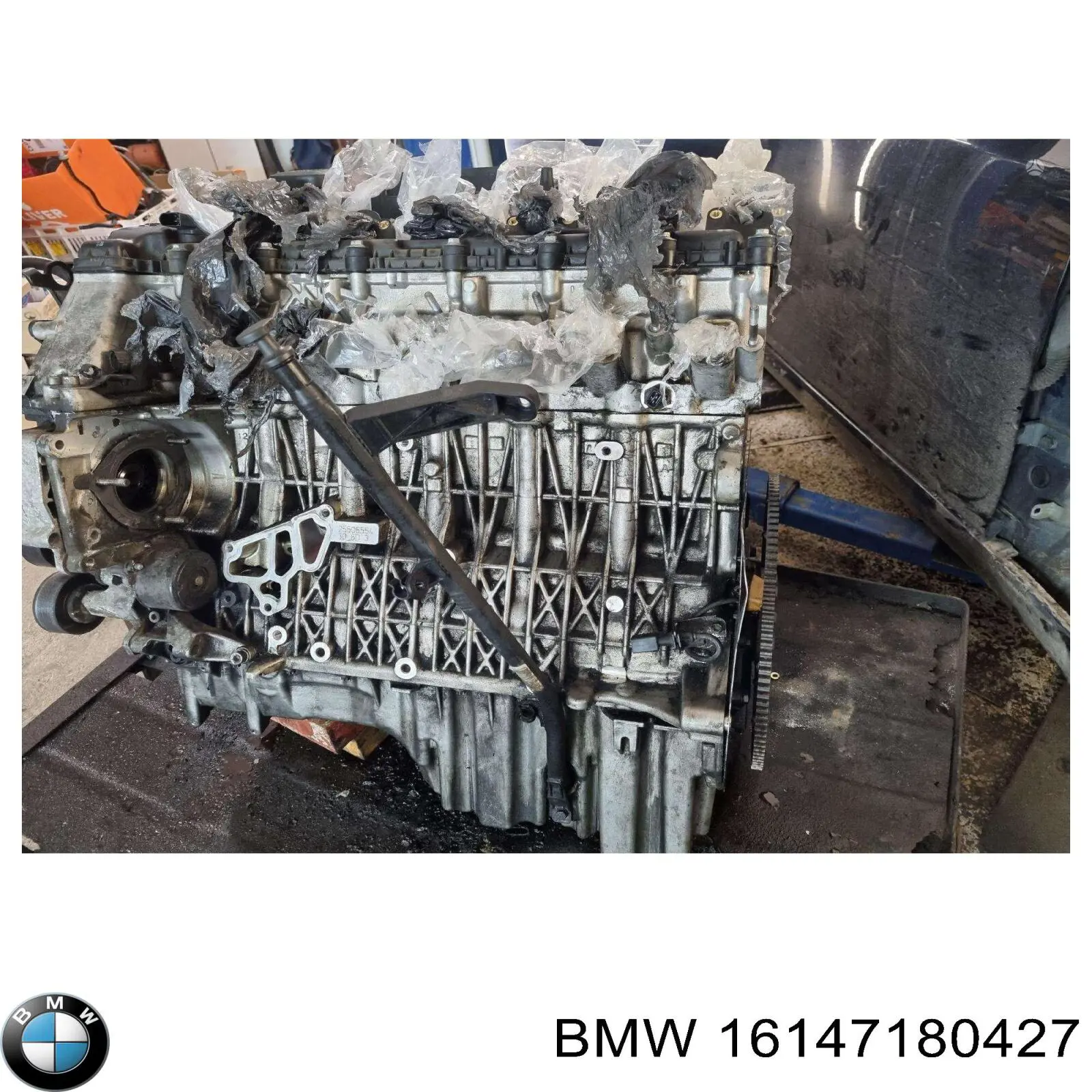 Модуль керування (ЕБУ) паливного насосу BMW 16147180427