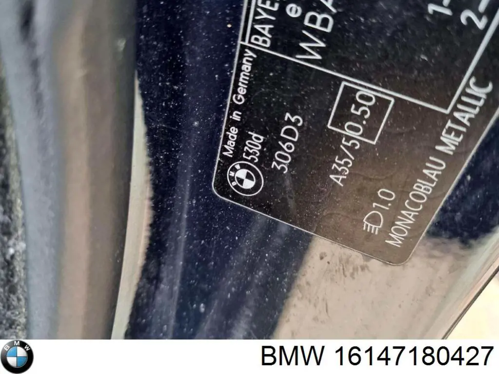 Модуль керування (ЕБУ) паливним насосом 7203993 BMW