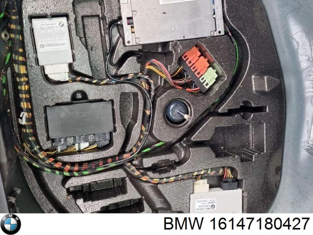 Модуль (блок) управління паливного насоса BMW 16147180427 ціна, від 12.67 USD