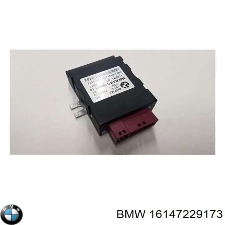 16147229173 BMW модуль керування (ебу паливного насосу)