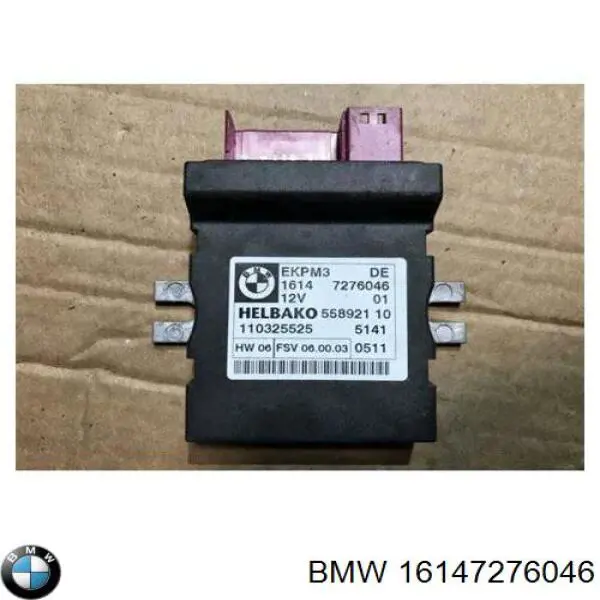 16147276046 BMW модуль керування (ебу паливного насосу)