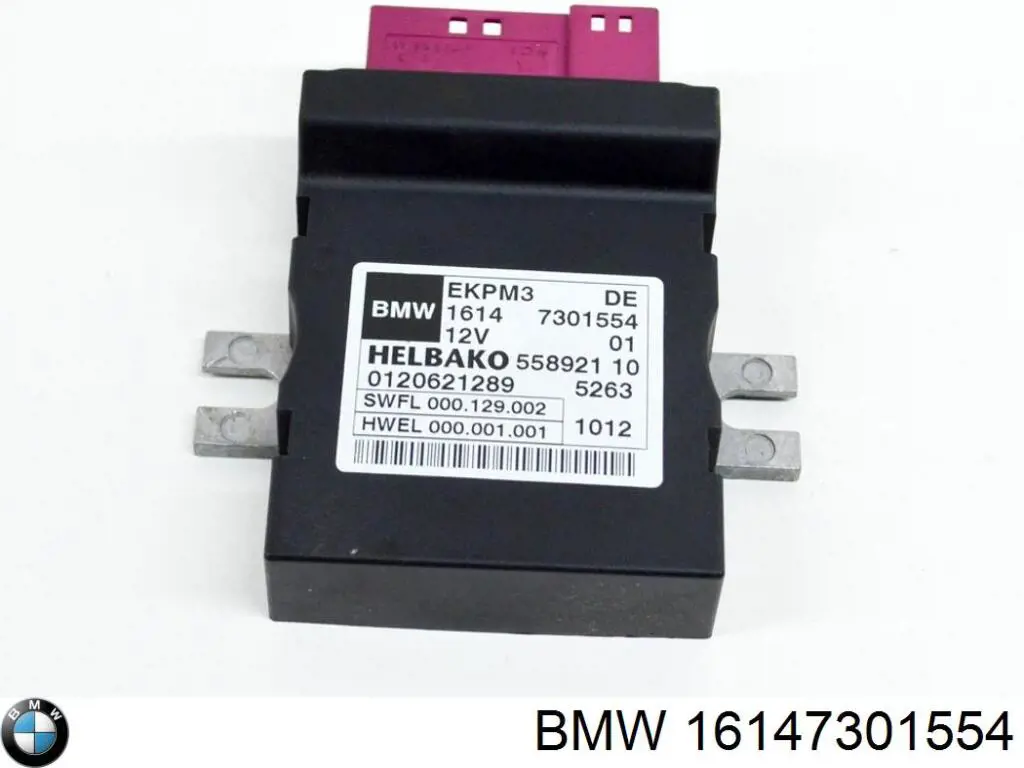 Модуль (блок) управління паливного насоса NTY EPWBM001 ціна, від 28.12 USD