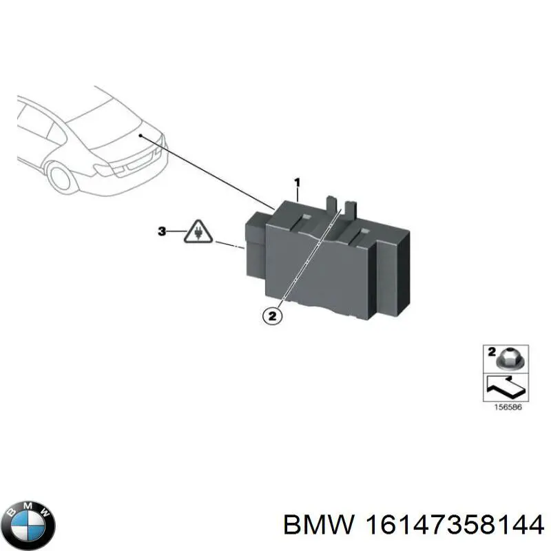 Модуль керування (ЕБУ) паливним насосом 16147358144 BMW