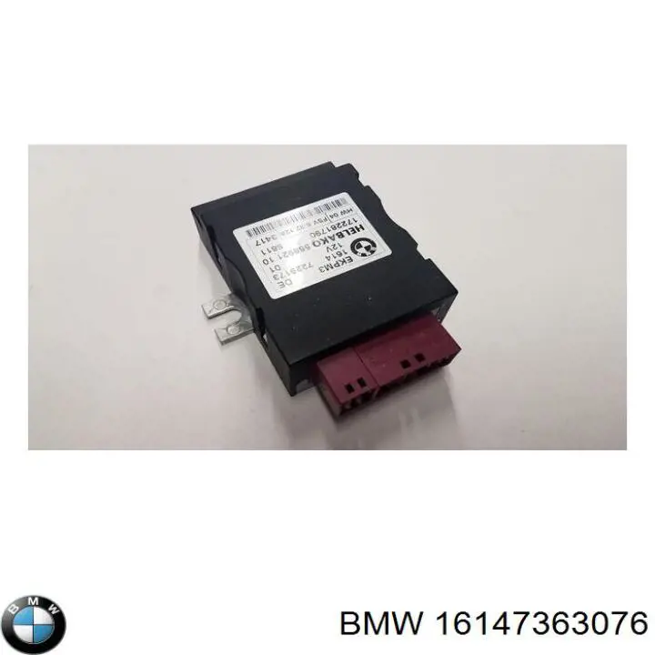 Купити 16147363076 BMW Насос занурювальний в баці
