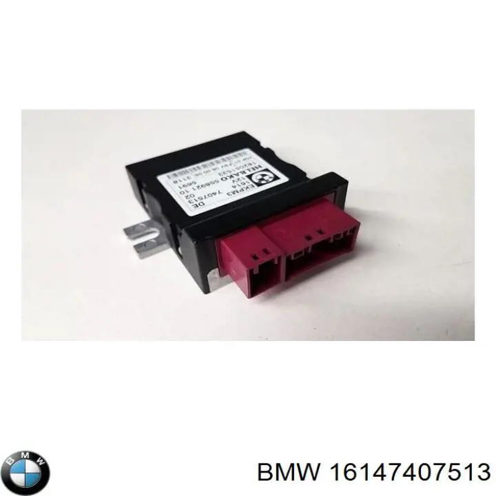 Купити 16147407513 BMW Модуль керування (ЕБУ) паливним насосом
