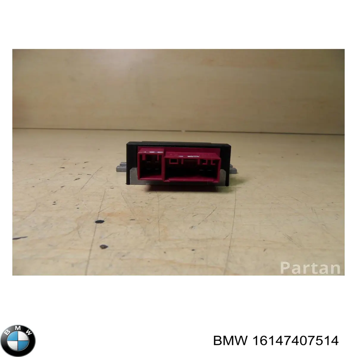 Купити 16147407514 BMW Модуль керування (ЕБУ) паливним насосом