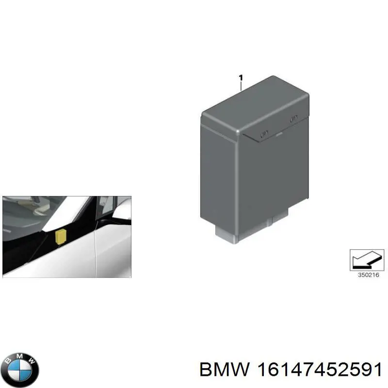  BMW 16149425925 ціна, від 69.68 USD