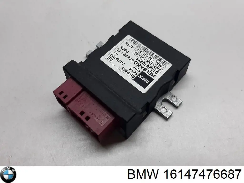 16147476687 BMW Модуль управління (ЕБУ) паливного насоса