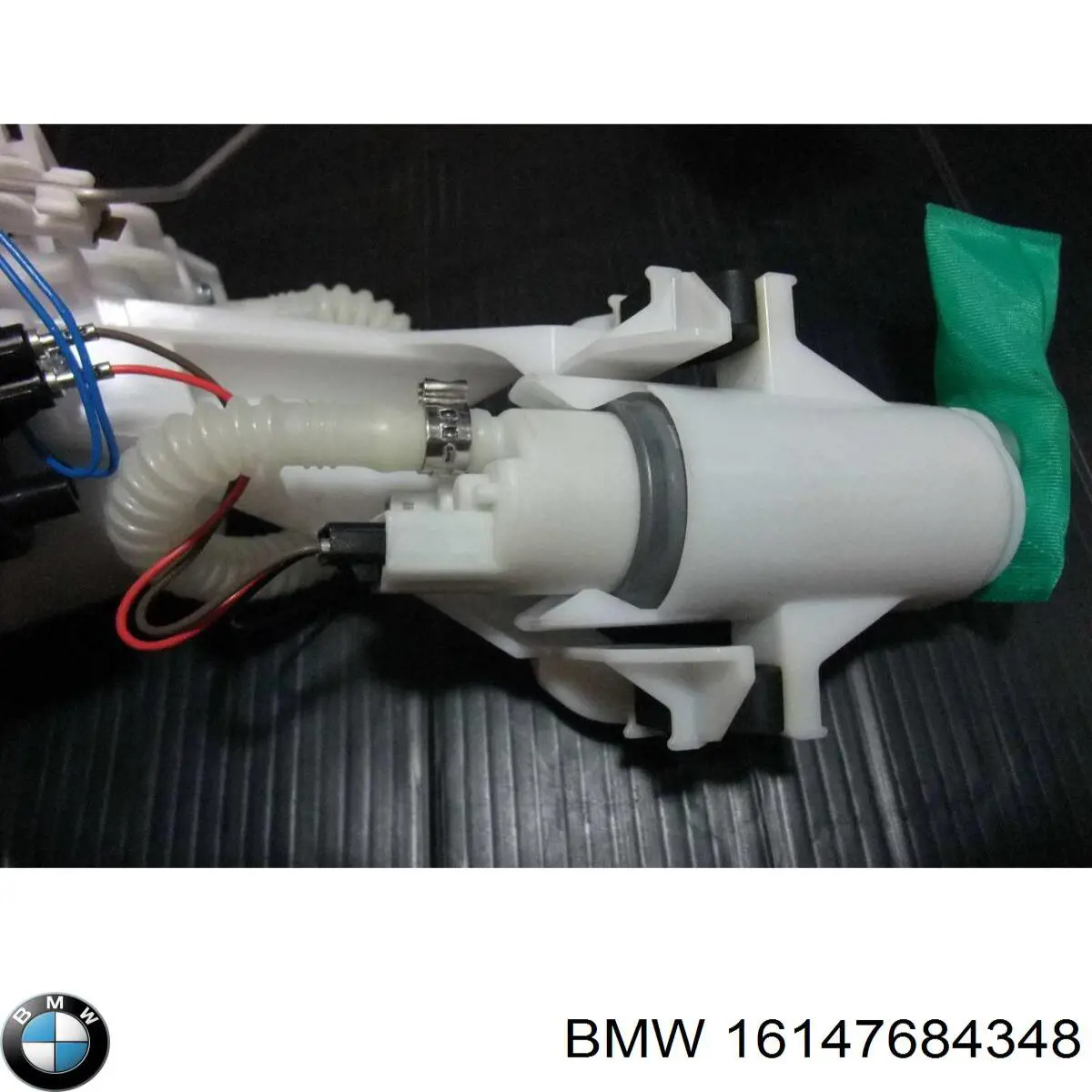 Купити 16147684348 BMW 