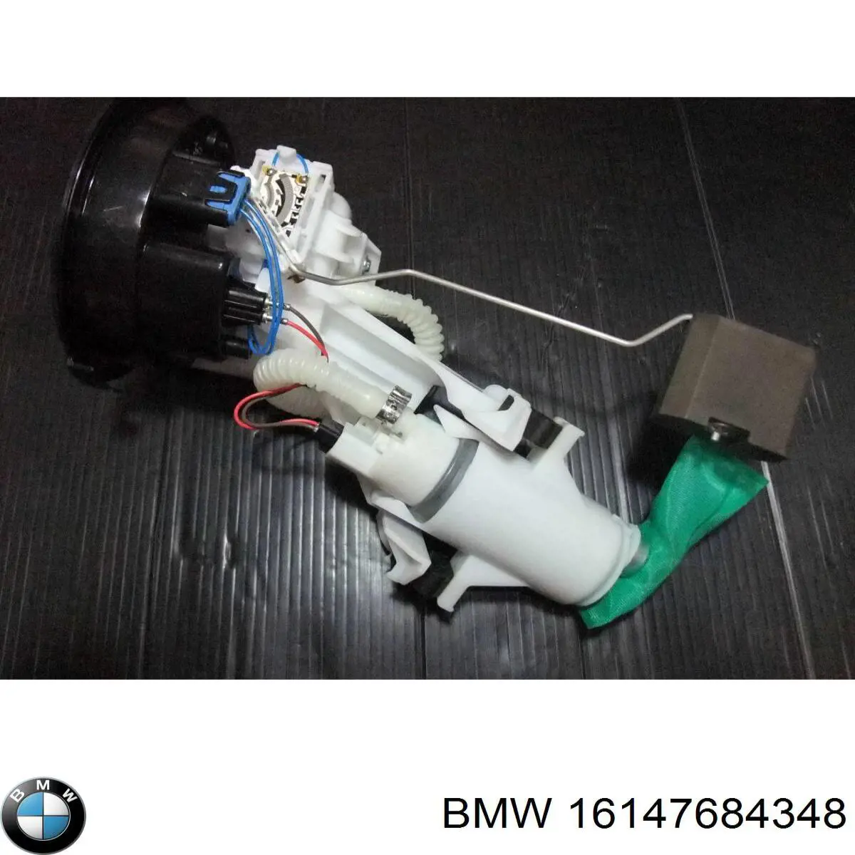  BMW 16147684348 ціна, від 594.06 USD