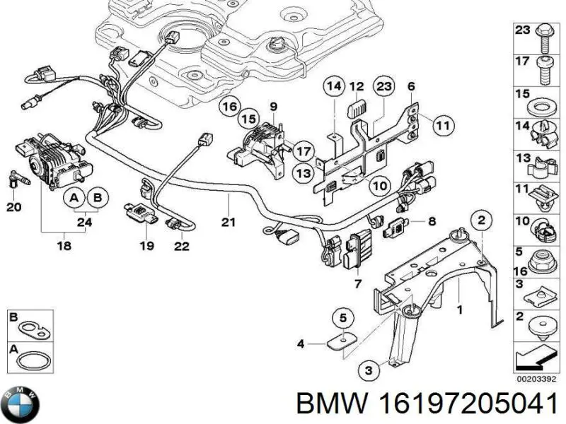 Купити 16197205041 BMW 