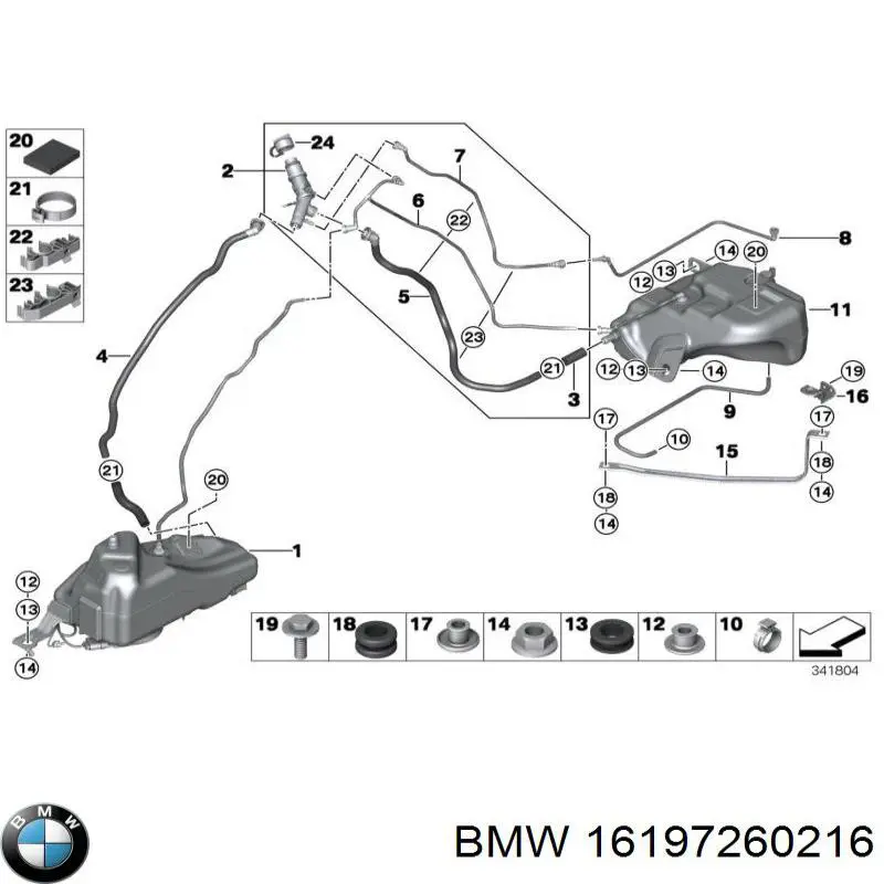  BMW 16197260216 ціна, від 291.33 USD
