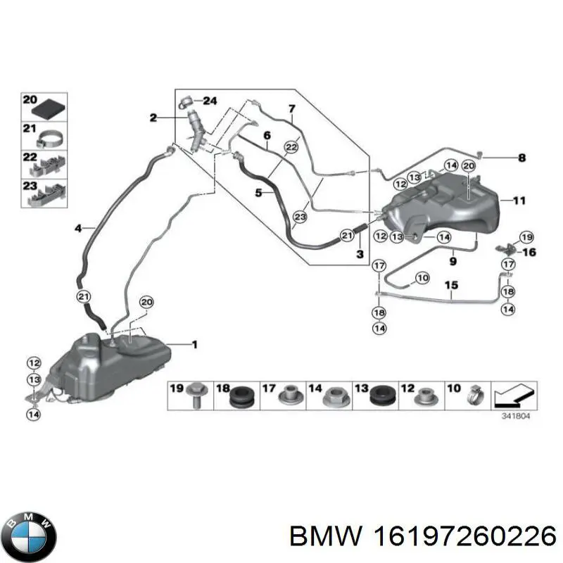  BMW 16197260226 ціна, від 151.99 USD