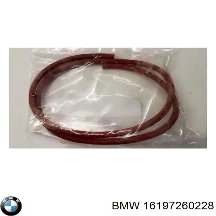  BMW 16197260228 ціна, від 38.00 USD