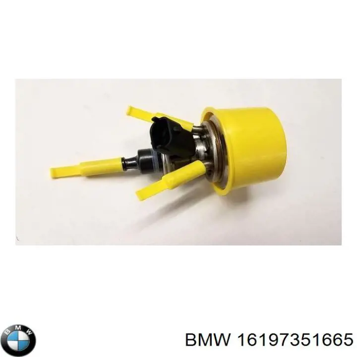 Насос AD BLUE BMW 16197351665 ціна, від 285.49 USD
