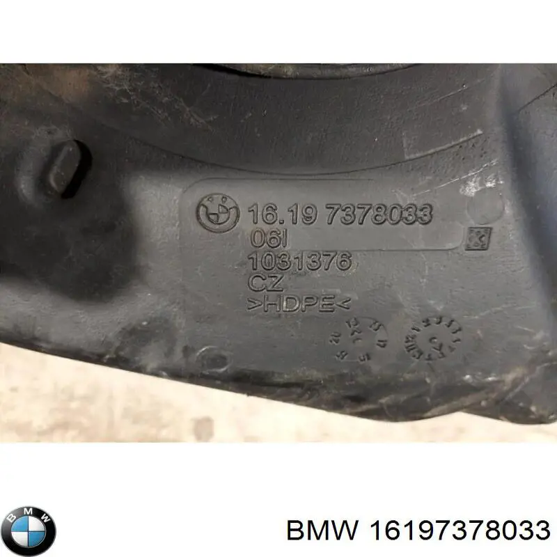 Купити 16197378033 BMW 