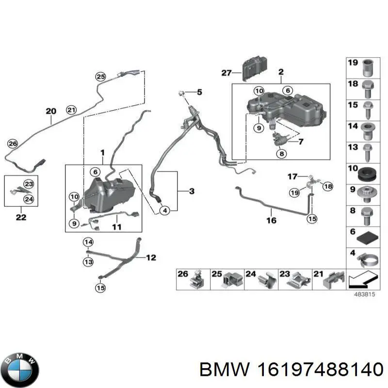 Купити 61357394466 BMW Блок управління AD BLUE