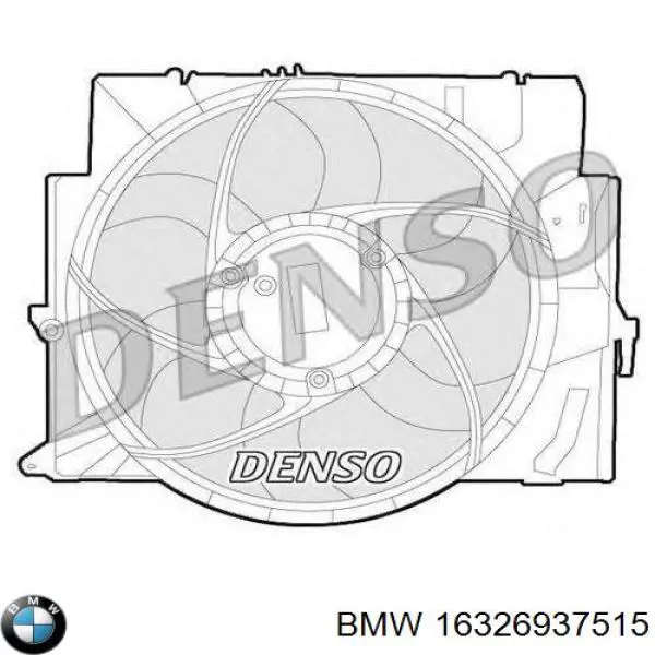 16326937515 BMW дифузор радіатора охолодження, в зборі з двигуном і крильчаткою