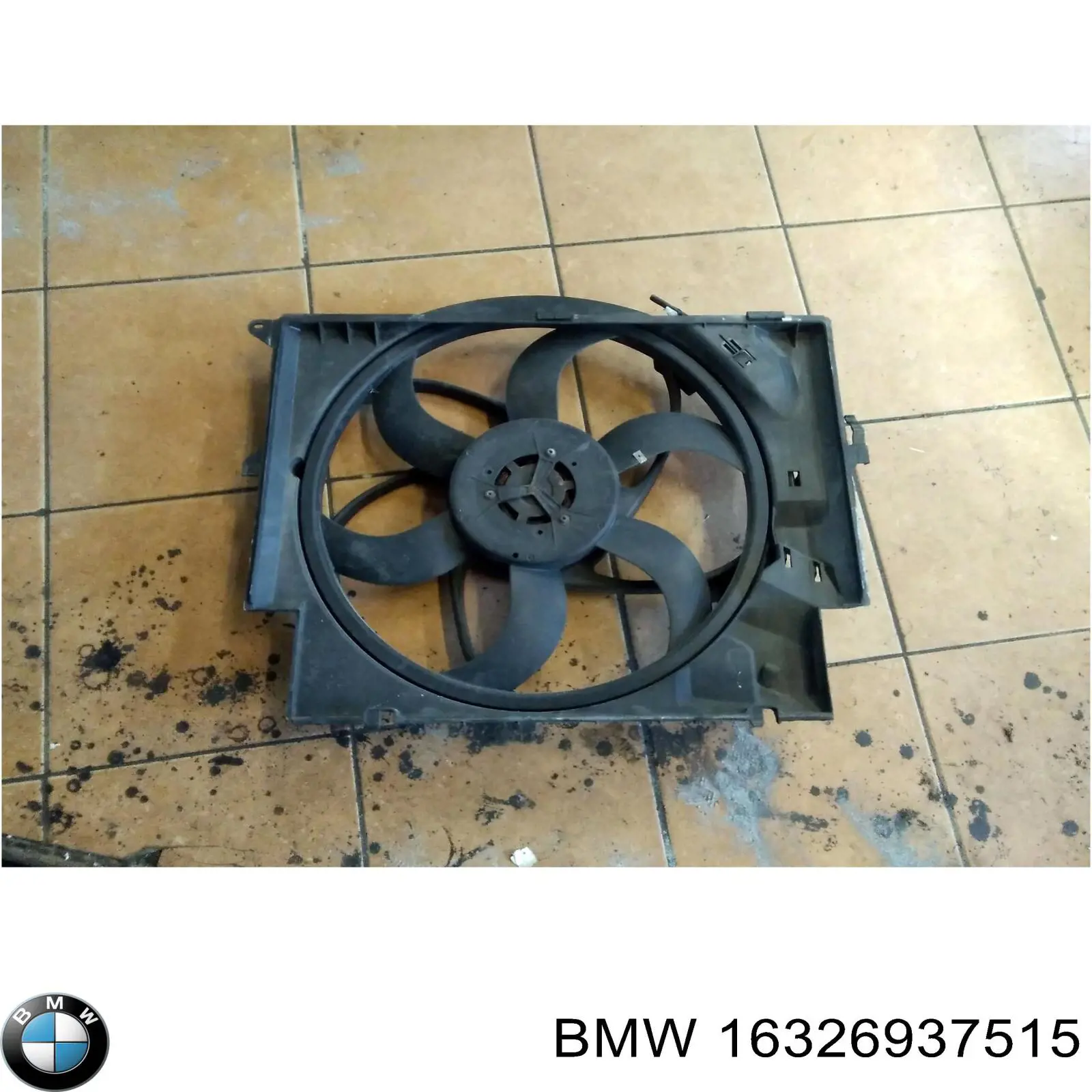 Купити 16326937515 BMW Дифузор радіатора охолодження, в зборі з двигуном і крильчаткою