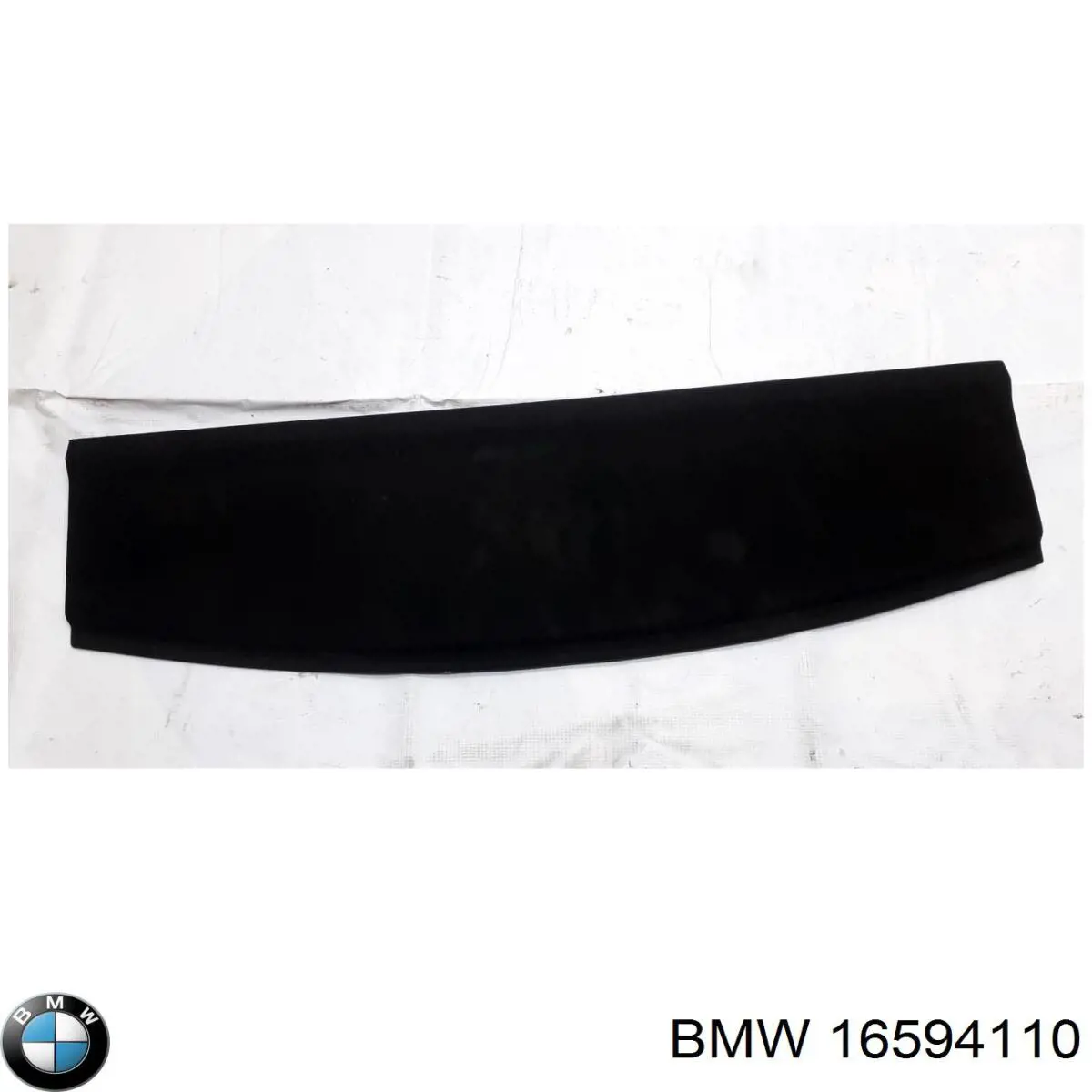  BMW 16594110 ціна, від 7.78 USD