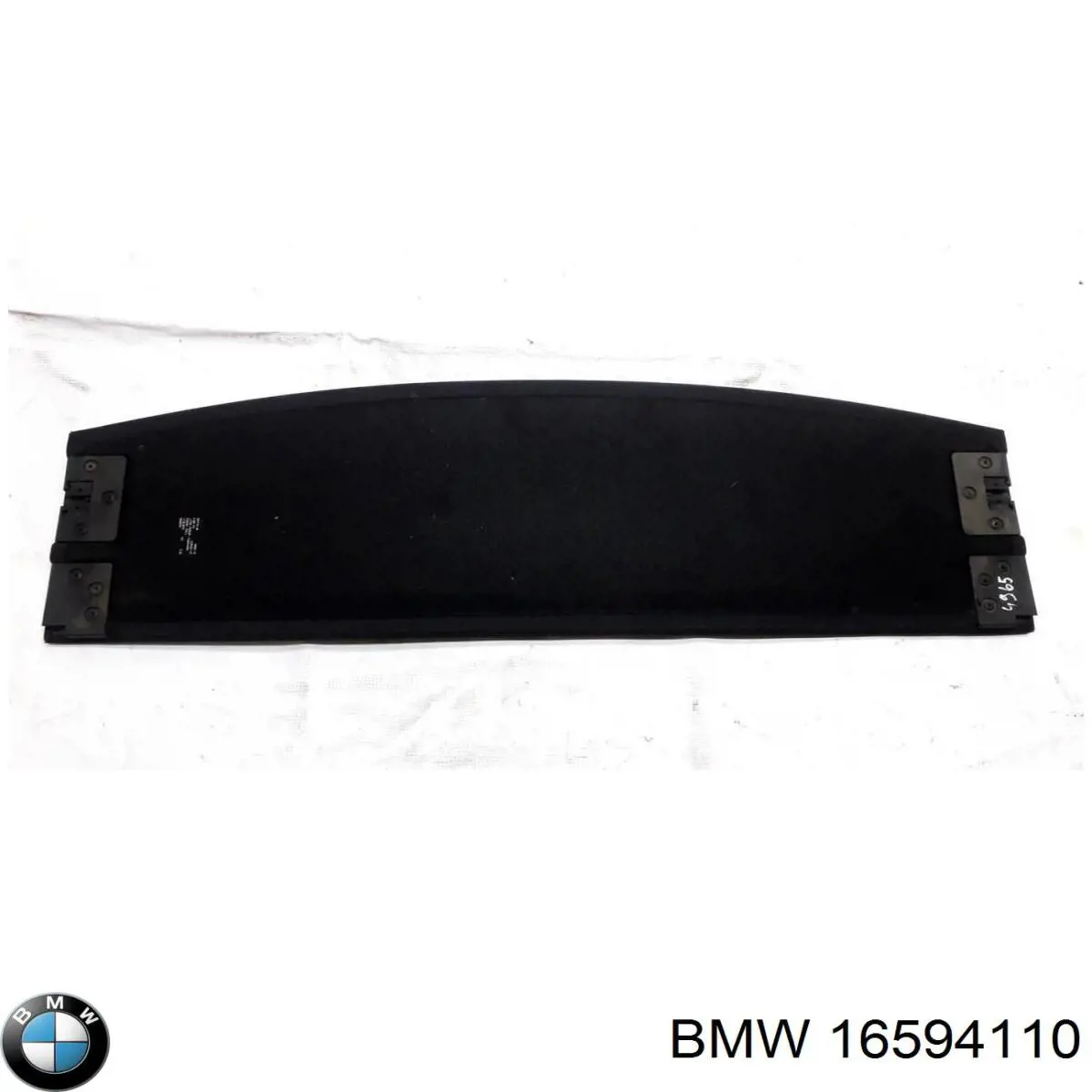 Купити 16594110 BMW 
