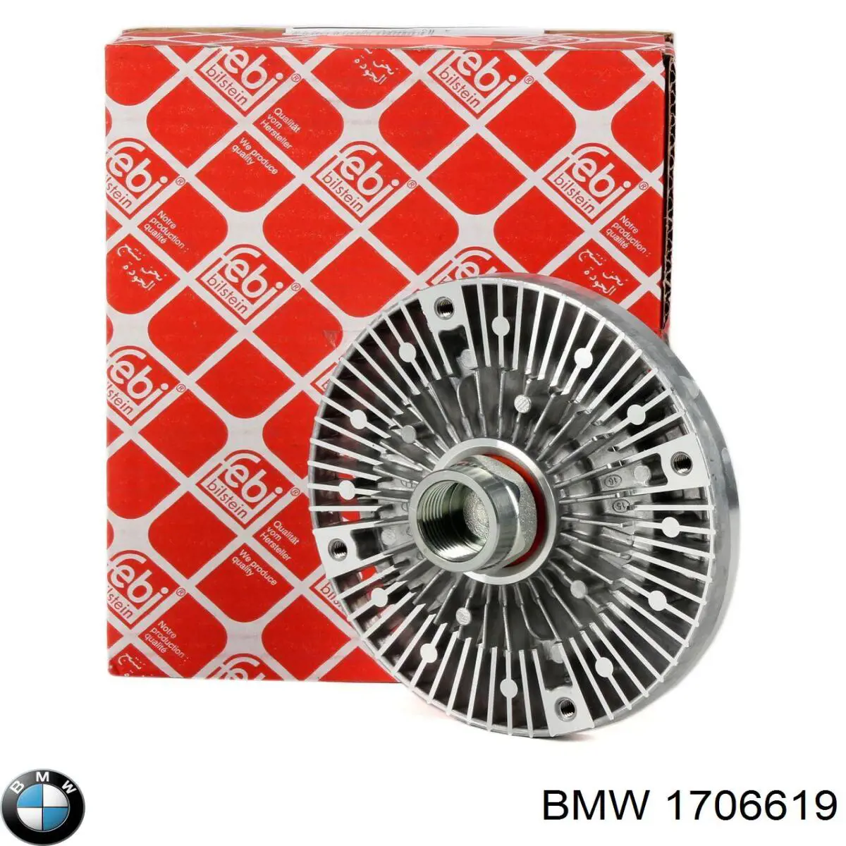 В'язкова муфта вентилятора BMW 1706619 ціна, від 48.31 USD