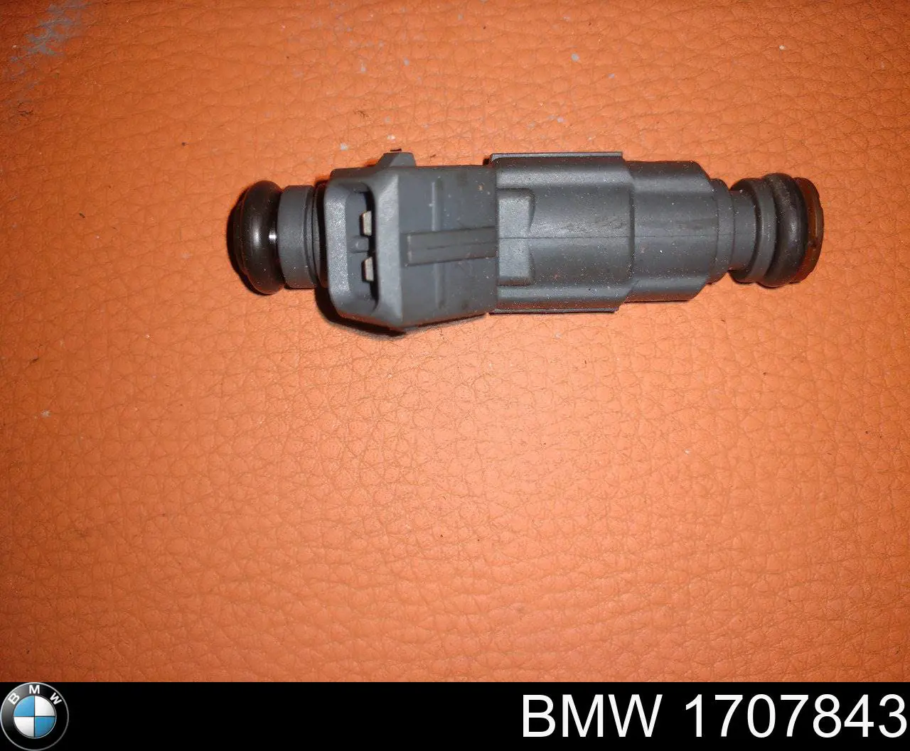 Купити 1707843 BMW Форсунка дизельна в зборі, розпилювач + тримач
