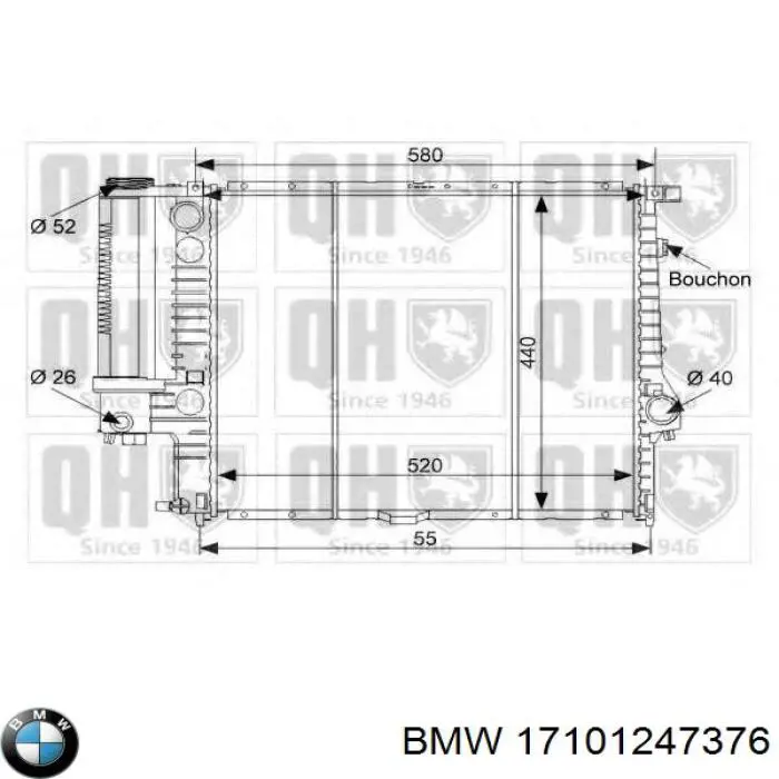 Радіатор 17101247376 BMW