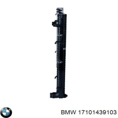 Купити 17101439103 BMW Радіатор двигуна