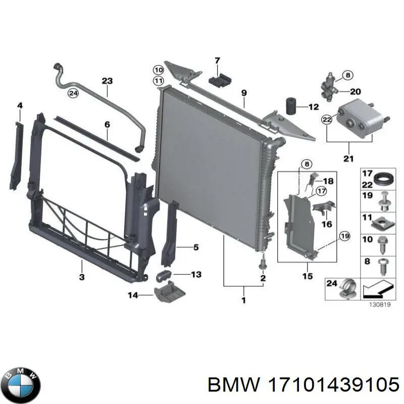 Рамка кріплення радіатора BMW 17101439105 ціна, від 15.20 USD