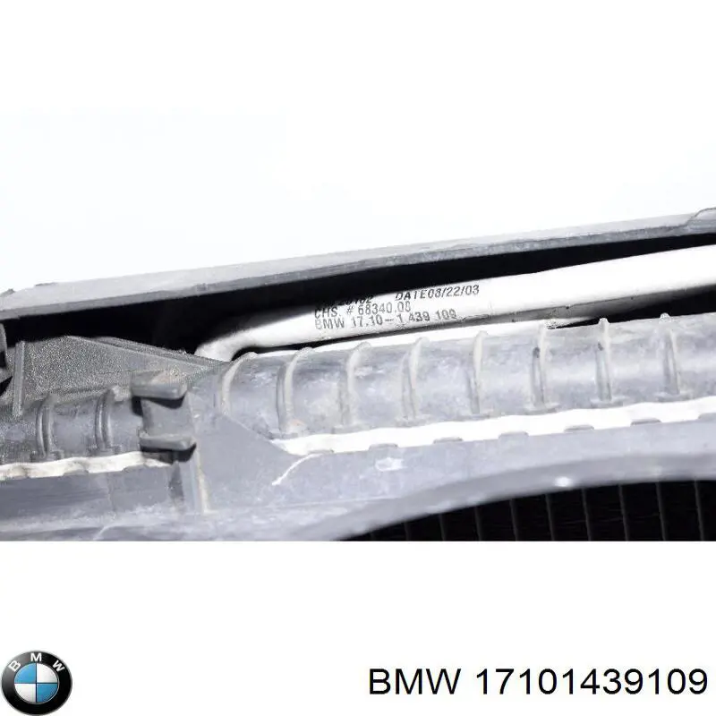 17101439109 BMW радіатор гідропідсилювача