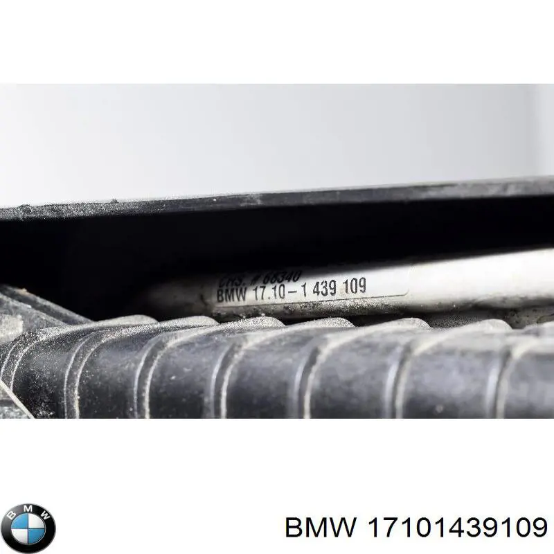 Купити 17101439109 BMW Радіатор ГПК