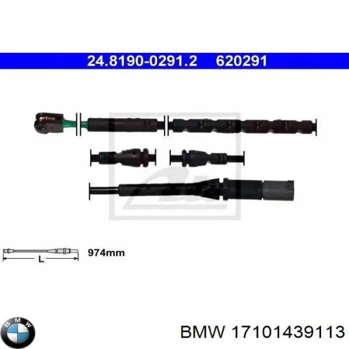 Купити 1439113 BMW 
